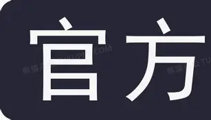 官方：C罗谁能执教11冠王(c罗领衔)|多宝鱼和比目鱼的区别